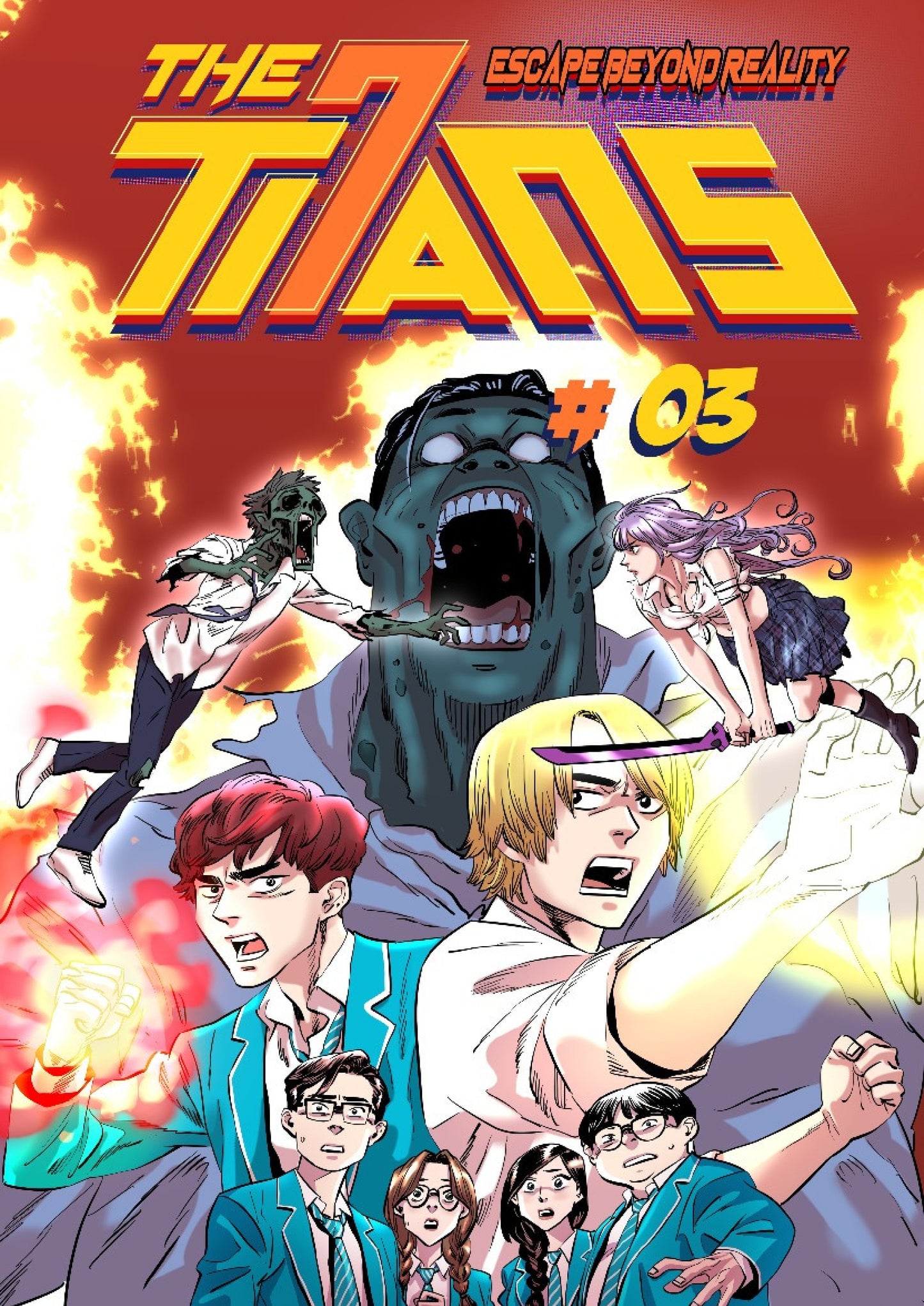 THE TITAN COMICS COLLECTION - Digital Copy