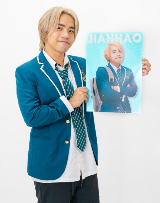 TITAN ACADEMY POSTER (Individual)